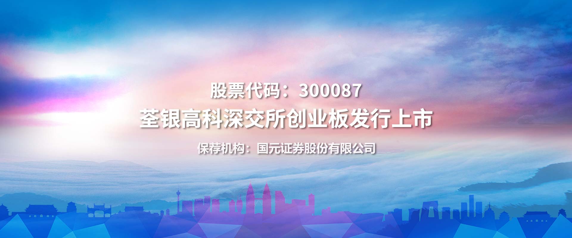 bob官网登录入口